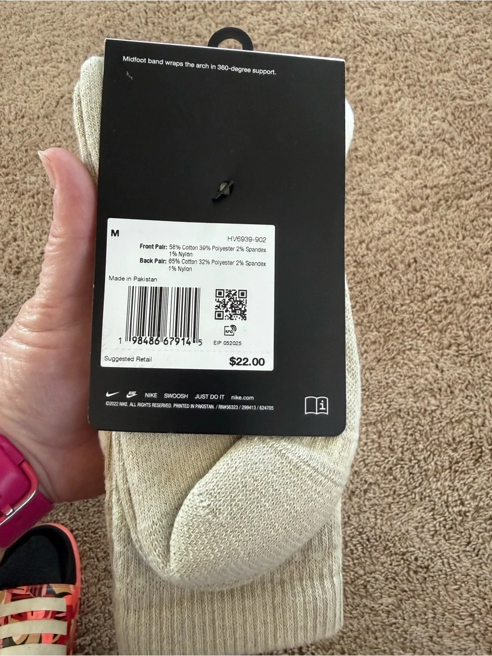 Nike crew socks